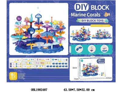 $item.NameEn_OBL1902487