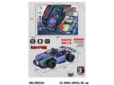 四通遥控骨架车 带灯光 车身3*AA不包电 遥控器2*AA不包电 40频率 2色混装_OBL1902524