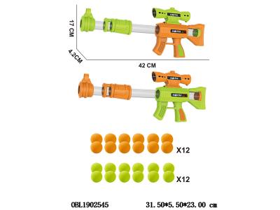 $item.NameEn_OBL1902545