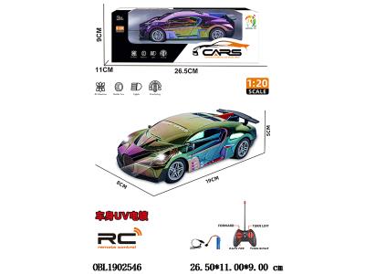 四通遥控骨架车 带灯光 配USB线 车身3.7V锂电池包电 遥控器2*AA不包电 49频率 2色混装_OBL1902546