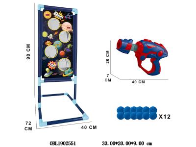 $item.NameEn_OBL1902551