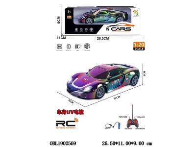 四通遥控骨架车 带灯光 配USB线 车身3.7V锂电池包电 遥控器2*AA不包电 49频率 2色混装_OBL1902569