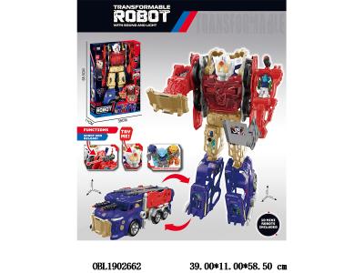 $item.NameEn_OBL1902662