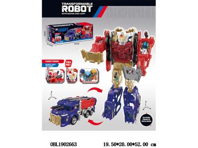 $item.NameEn_OBL1902663