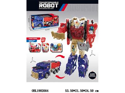 $item.NameEn_OBL1902664