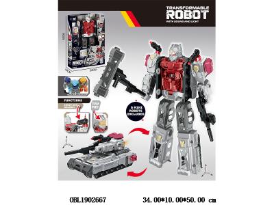 $item.NameEn_OBL1902667