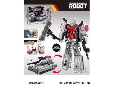 $item.NameEn_OBL1902670