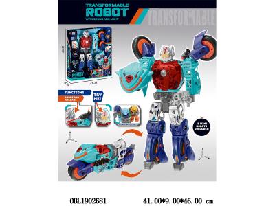 $item.NameEn_OBL1902681