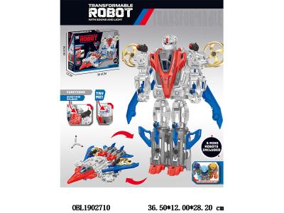 $item.NameEn_OBL1902710