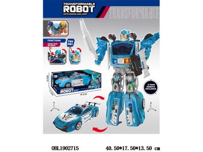 $item.NameEn_OBL1902715