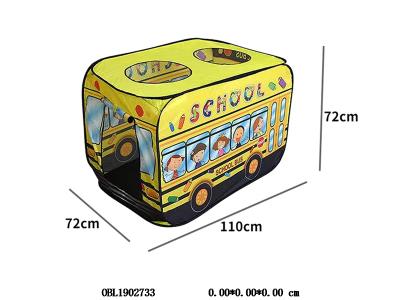 $item.NameEn_OBL1902733