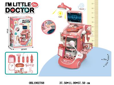 24英寸医具推车套装带灯光声音 4*AAA不包电 2*AG10包电_OBL1902768