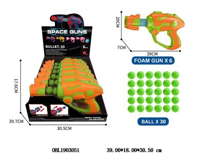 EVA球空气动力枪 6只装1展示盒_OBL1903051