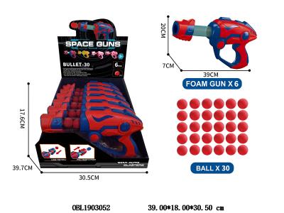 EVA球空气动力枪 6只装1展示盒_OBL1903052