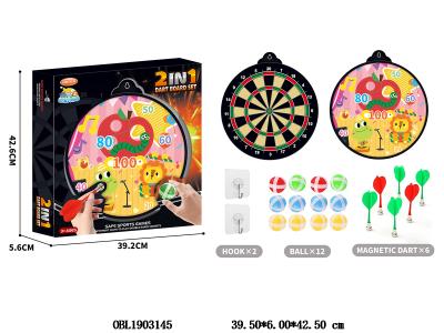 $item.NameEn_OBL1903145