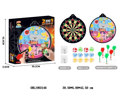 $item.NameEn_OBL1903146