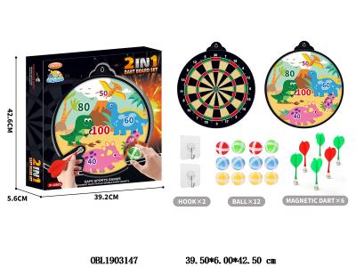 $item.NameEn_OBL1903147