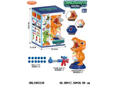 $item.NameEn_OBL1903159