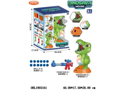 $item.NameEn_OBL1903161