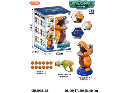 $item.NameEn_OBL1903163