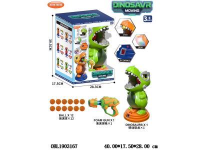 $item.NameEn_OBL1903167