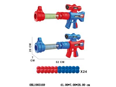 $item.NameEn_OBL1903169