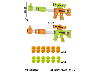 $item.NameEn_OBL1903170