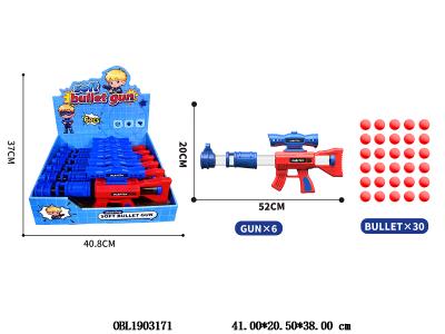 $item.NameEn_OBL1903171