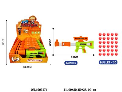 $item.NameEn_OBL1903174