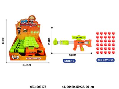 $item.NameEn_OBL1903175