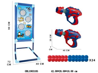 $item.NameEn_OBL1903185