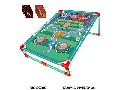 投篮沙包架套装_OBL1903187