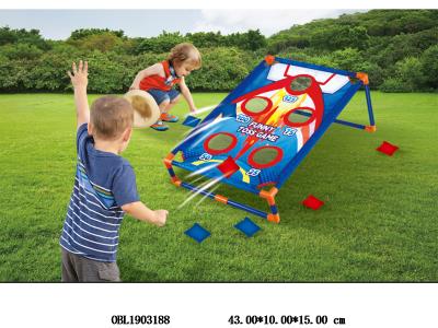 投篮沙包架套装_OBL1903188