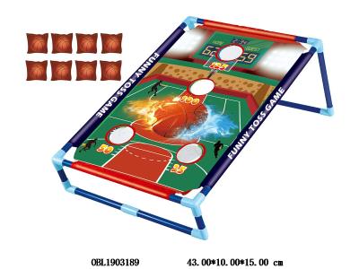 投篮沙包架套装_OBL1903189