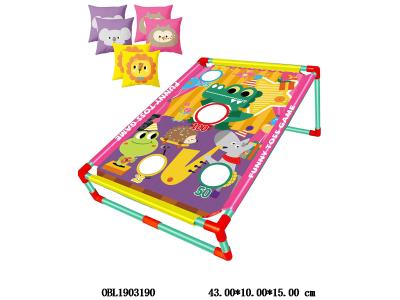 投篮沙包架套装_OBL1903190