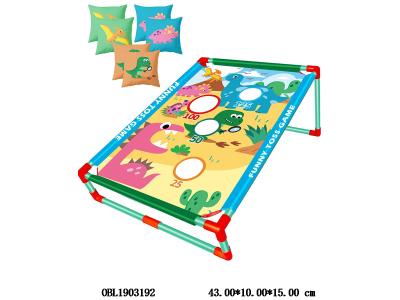 投篮沙包架套装_OBL1903192