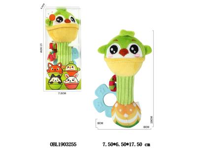 $item.NameEn_OBL1903255