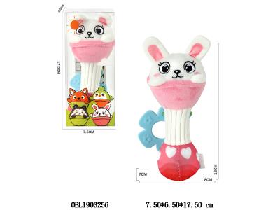 $item.NameEn_OBL1903256