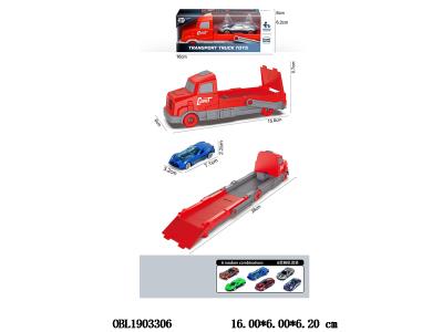 弹射轨道折叠车 配1只合金滑行车仔 车仔6款混装_OBL1903306