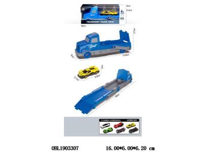 弹射轨道折叠车 配1只合金滑行车仔 车仔6款混装_OBL1903307