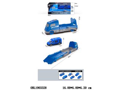 $item.NameEn_OBL1903328