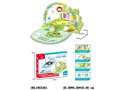 $item.NameEn_OBL1903364