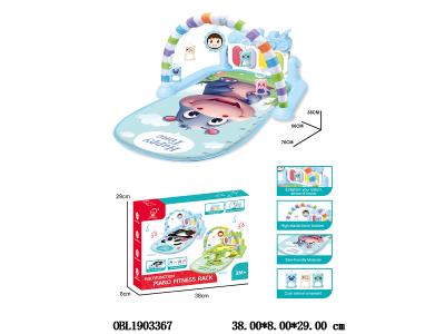 $item.NameEn_OBL1903367