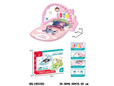 $item.NameEn_OBL1903385