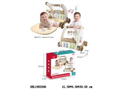 二合一婴儿健身架/学步车套装带灯光音乐 3*AA不包电_OBL1903396