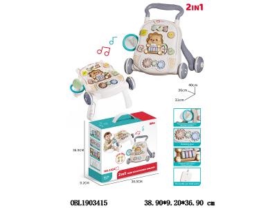 $item.NameEn_OBL1903415