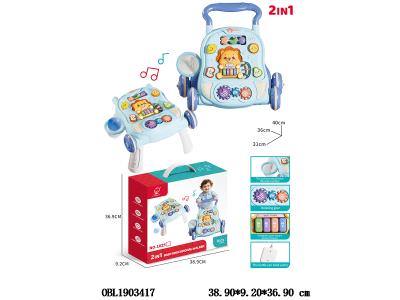 $item.NameEn_OBL1903417