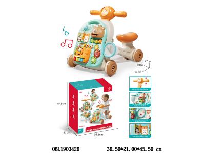 $item.NameEn_OBL1903426