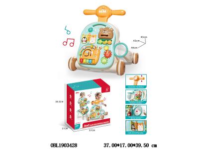 三合一学步车/手提板/学习桌套装 2*AA不包电_OBL1903428