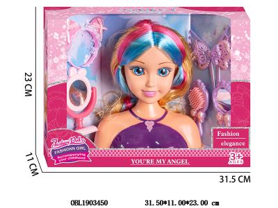 半身模特套装_OBL1903450